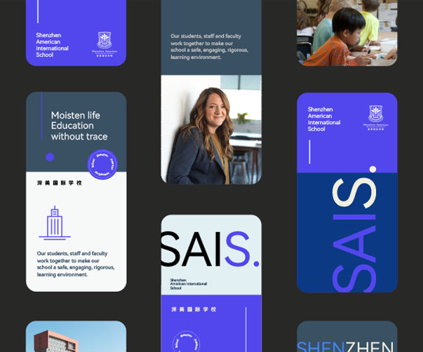 護膚品Logo設計的精致化與時尚性：品牌塑造與市場認知的關鍵