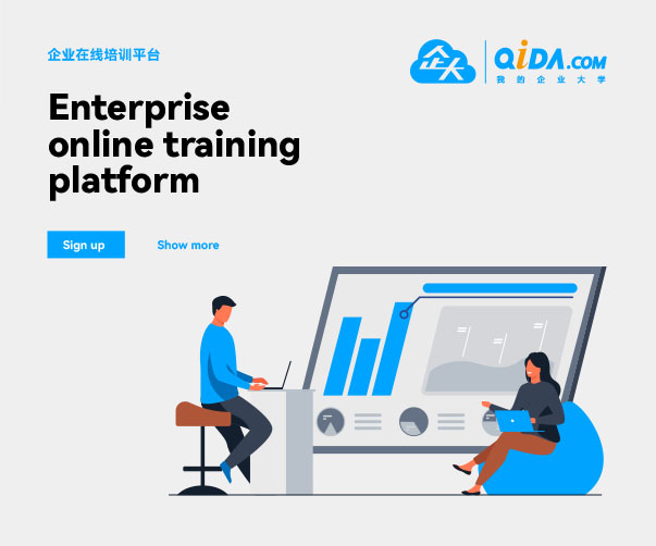 解鎖天津VI設計的西班牙風情密碼，盡顯高級格調