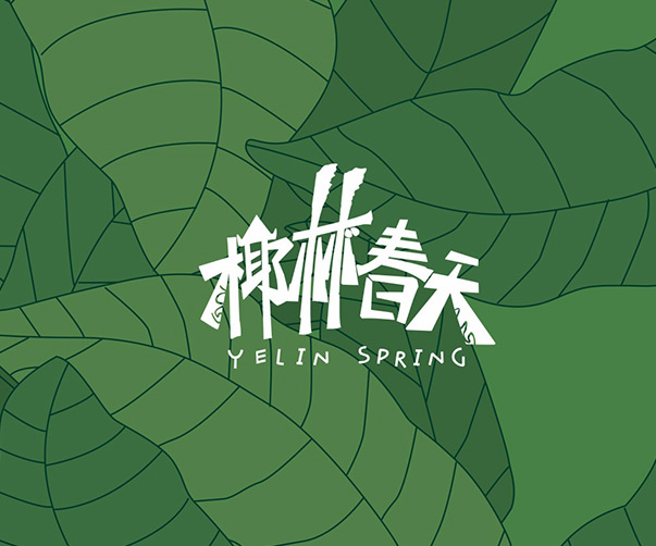 什么是品牌聲音，為什么它如此重要？