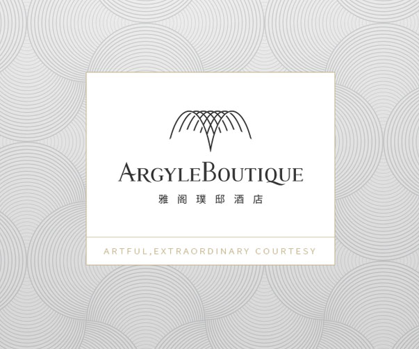 構(gòu)建高效創(chuàng)意請求流程：提升珠海vi設(shè)計公司團隊創(chuàng)意協(xié)作與項目交付能力